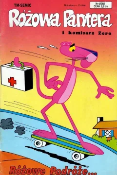 Issue #11