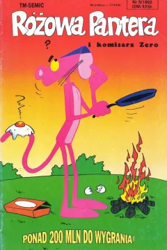 Issue #12