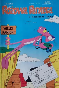 Issue #13