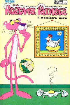 Issue #8