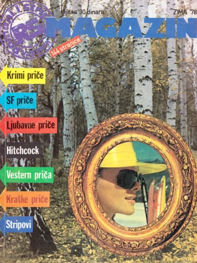 Cover of Issue #4