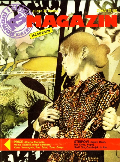 Cover of Issue #6