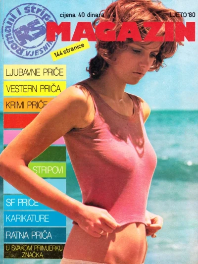 Cover of Issue #7