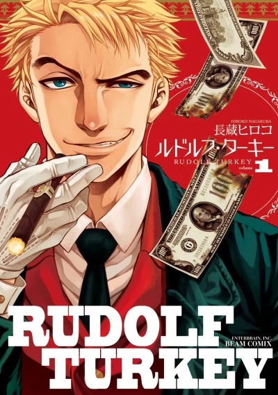 Cover of Vol. 1