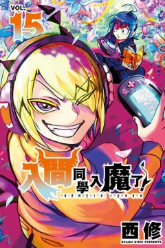 Vol. 15