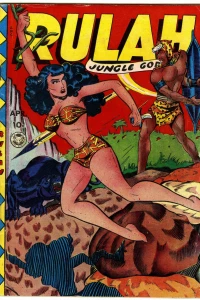 The Clinic of the Cruel