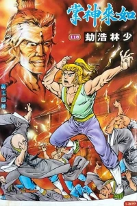 Issue #118