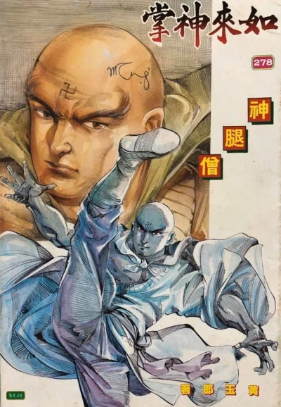 Cover of Issue #278