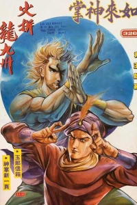 Issue #326
