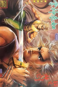 Issue #329