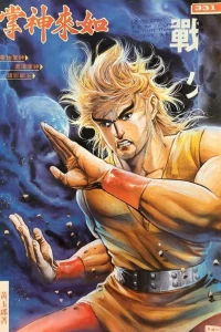 Issue #331