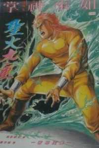 Issue #341