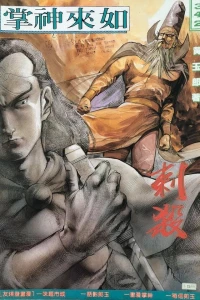 Issue #342