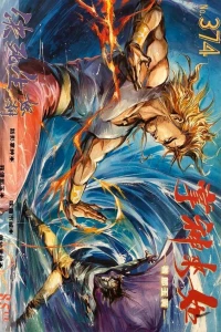 Issue #374