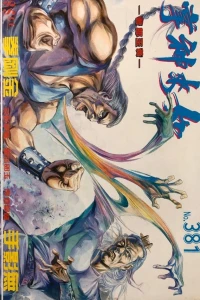 Issue #381