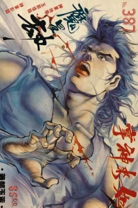 Issue #387