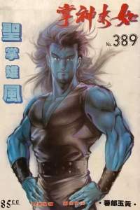 Issue #389