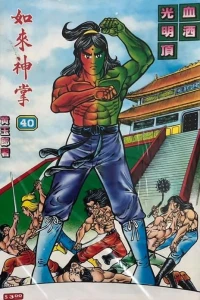 Issue #40