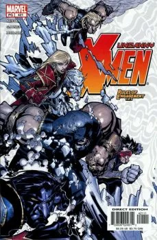 Cover of Rules of Engagement, Pt. 1
