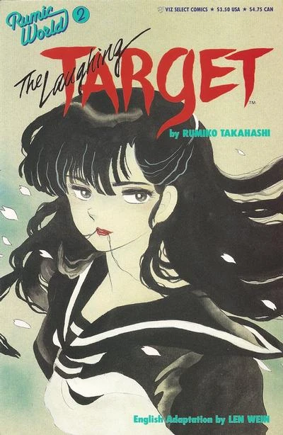 Cover of The Laughing Target