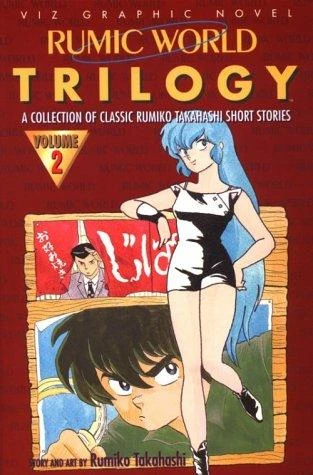 Cover of Volume 2