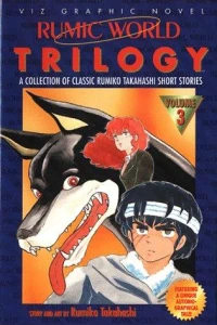 Volume 3