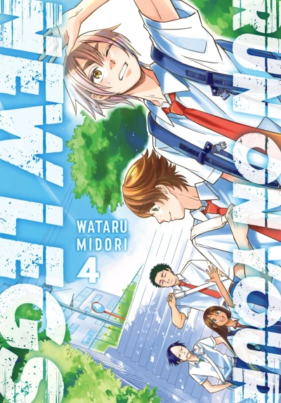 Cover of Volume 4