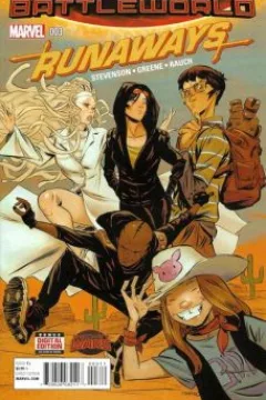 Doomed Youth: Part Three