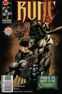 Issue #5