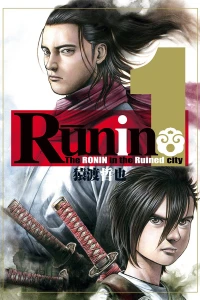 Vol. 1