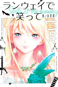 Vol. 1
