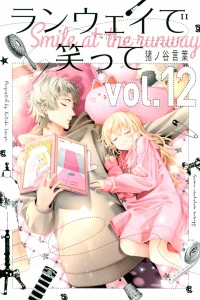 Vol. 12