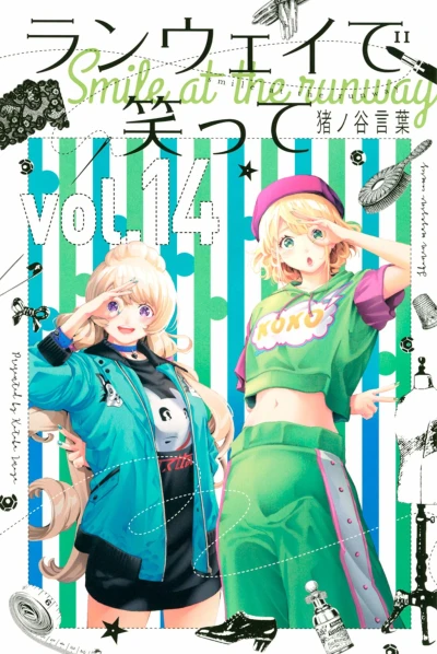 Cover of Vol. 14