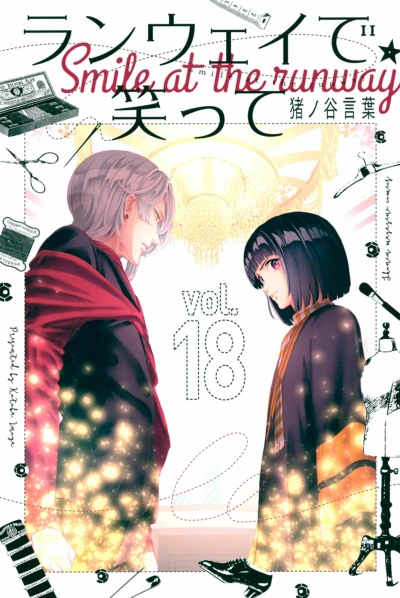 Cover of Vol. 18