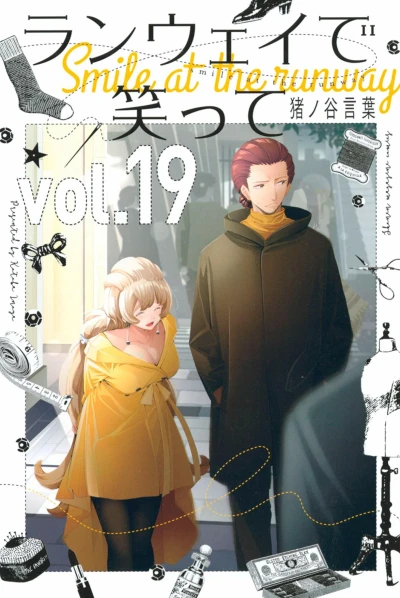 Cover of Vol. 19
