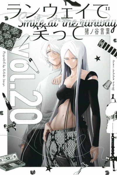 Cover of Vol. 20