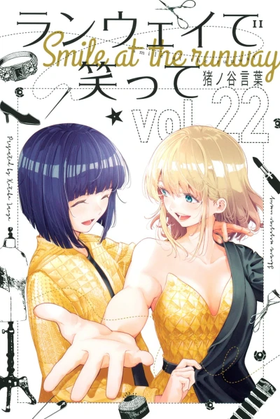 Cover of Vol. 22