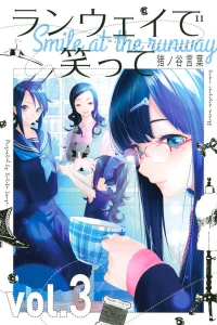 Vol. 3