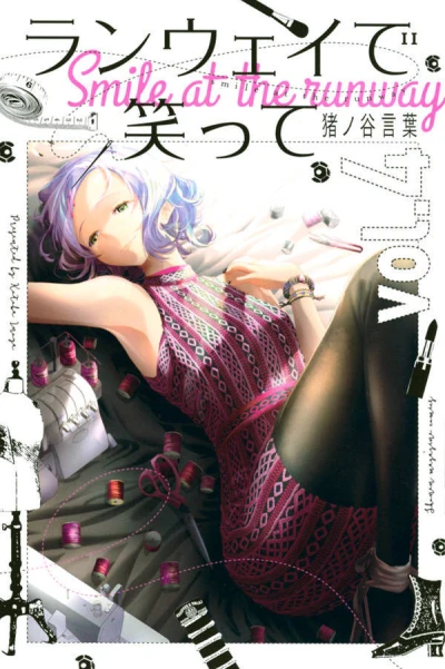 Cover of Vol. 4