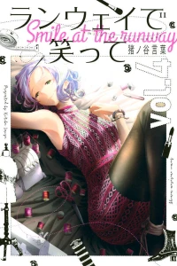 Vol. 4