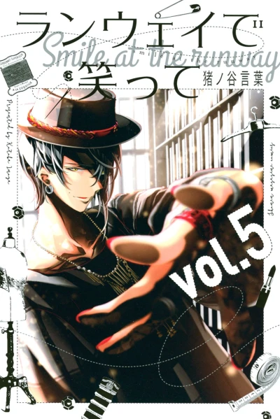 Cover of Vol. 5