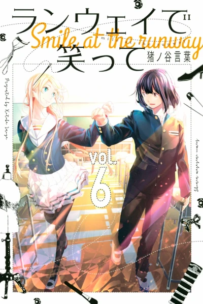 Cover of Vol. 6