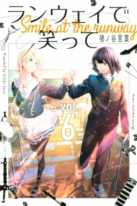 Vol. 6