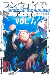 Vol. 7
