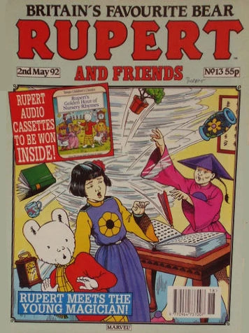 Cover of Issue #13