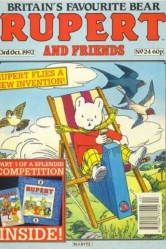 Issue #24