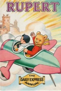 Issue #1984