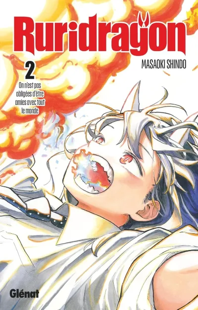 Cover of Volume #2