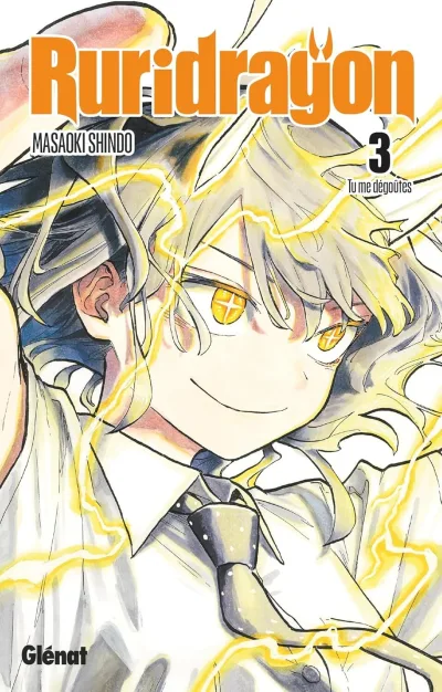Cover of Volume #3
