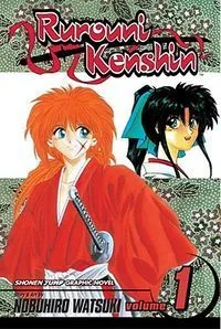 Cover of Meiji Swordsman Romantic Story